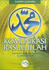 Komunikasi Rasulullah